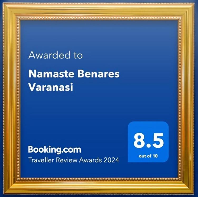 Namaste Benares فاراناسي المظهر الخارجي الصورة